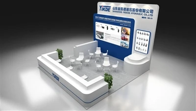„Shandong Yikaide Hydraulic Co., Ltd.“ nuoširdžiai kviečia jus į 2025 m. „Cha...